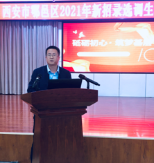 QQ截图20211008162343.png