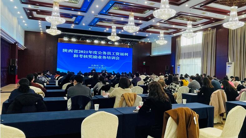 QQ截图20211202171158.jpg