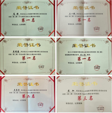 QQ截图20220704101227.png