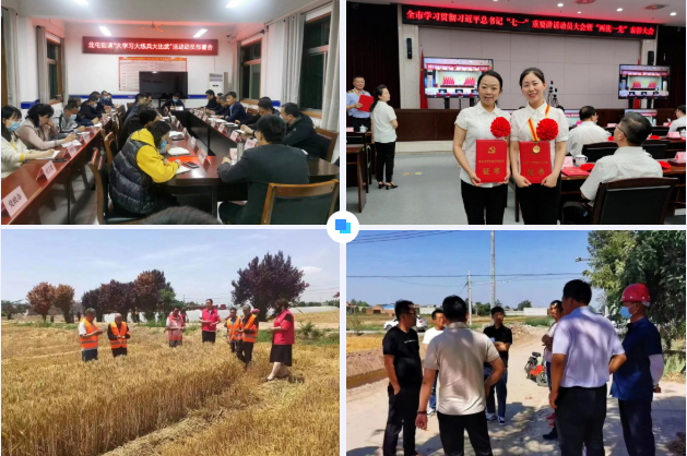 QQ截图20220714075700.png