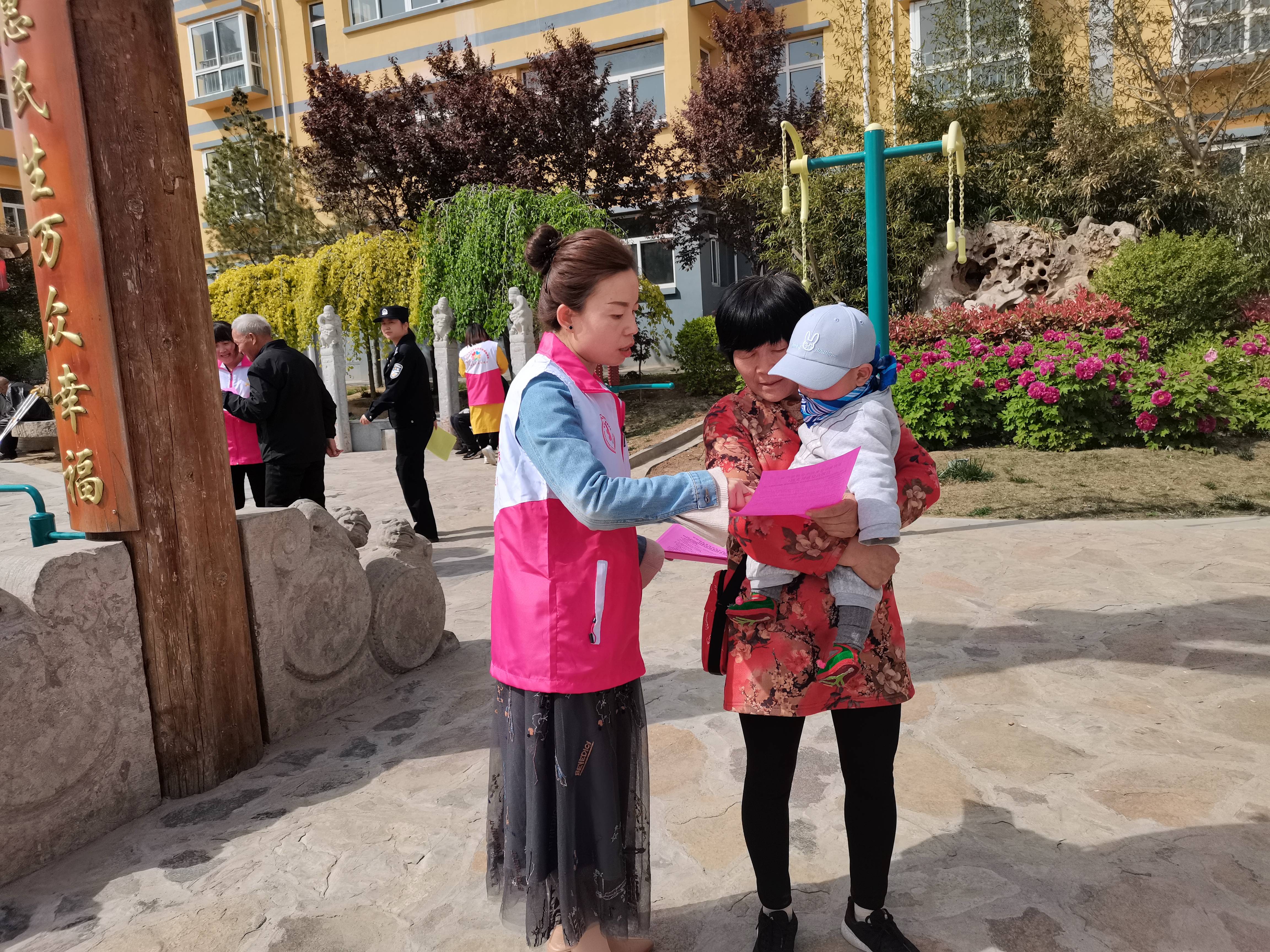 微信图片_202104150829296.jpg