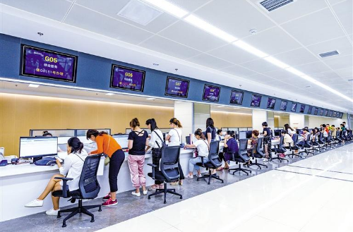 QQ截图20210707091330.png
