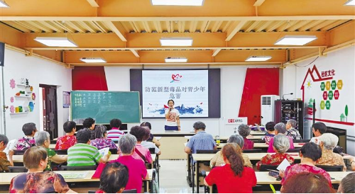 QQ截图20210707091407.png