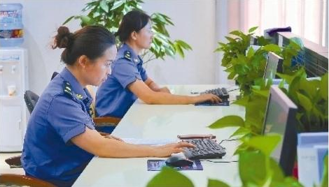 QQ截图20210728084309.png