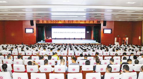QQ截图20210728084259.png