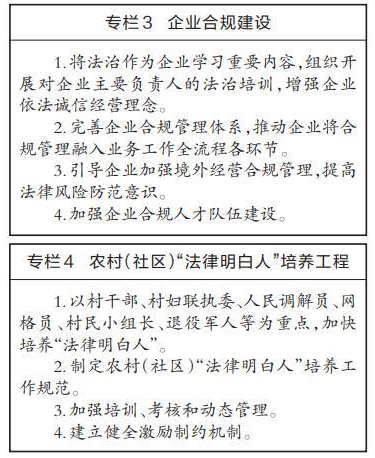 QQ截图20211103092903.png