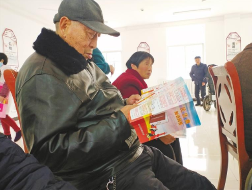 QQ截图20220103114107.png