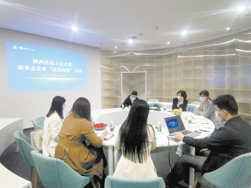 QQ截图20220418110358.png