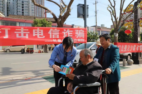 QQ截图20220531092931.png