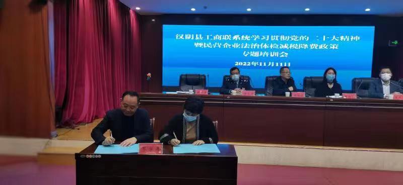 微信图片_20221116112942.jpg