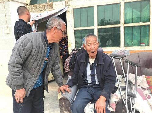 QQ截图20190709101456.jpg