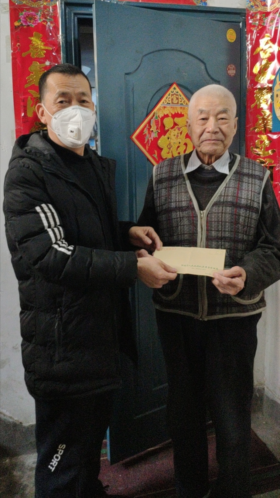 QQ截图20200304111733.jpg