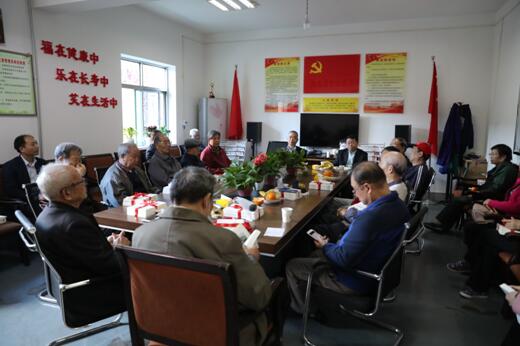 QQ截图20200404011900.jpg