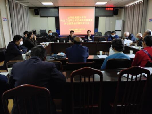 QQ截图20200509152914.jpg