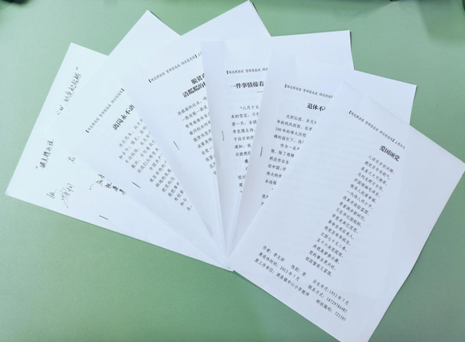 QQ截图20210513154431.png