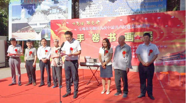 QQ截图20210625151808.png
