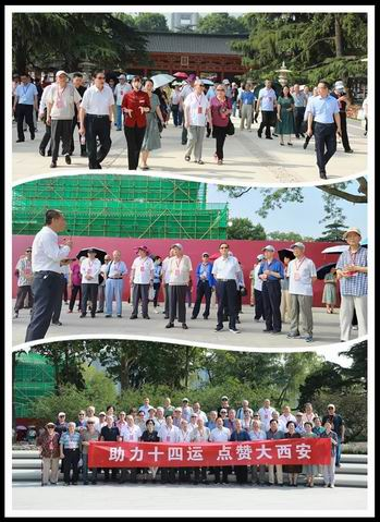 QQ截图20210709155046.png