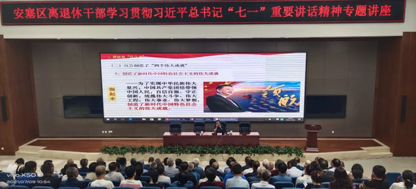 QQ截图20210714154741.png QQ截图20210714154741.png