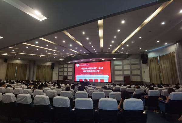 QQ截图20210722095717.png