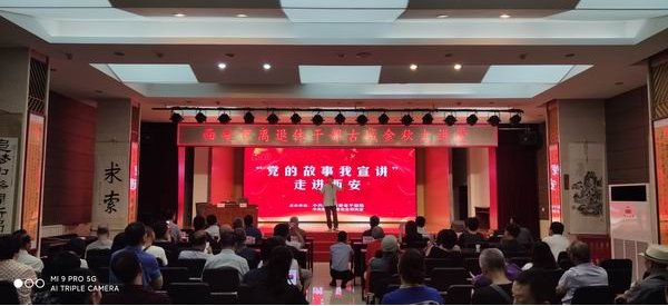 QQ截图20210722095739.png