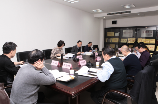 QQ截图20211208144703.png