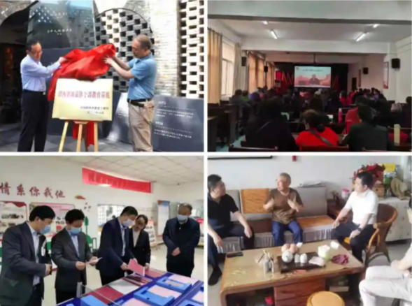QQ截图20211222121604.png
