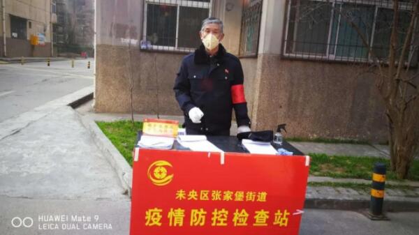 QQ截图20211227104849.jpg