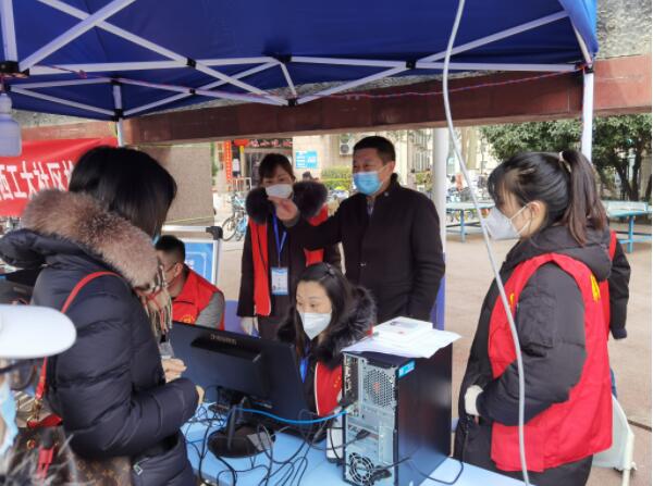 QQ截图20211227105428.jpg