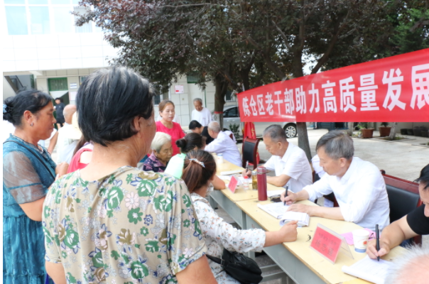 QQ截图20220819104948.png