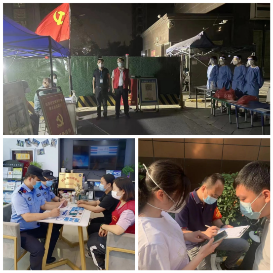 微信图片_20221109104242.png