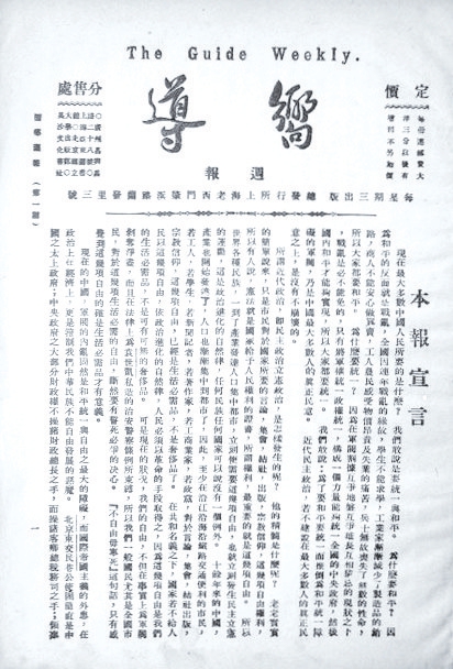 res02_attpic_brief.jpg