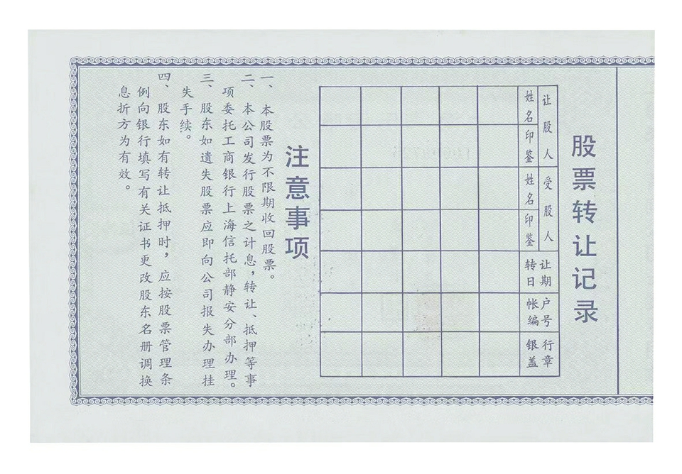 res04_attpic_brief.jpg