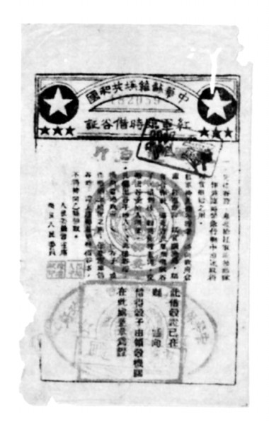 res1111_attpic_brief.jpg