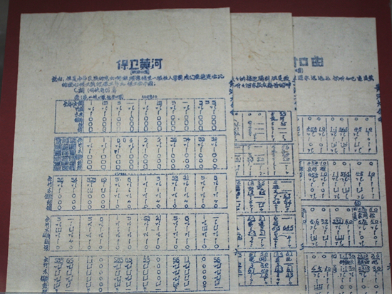 1652207271672_1.jpg