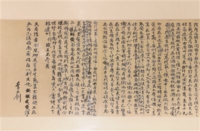 wKinmmKrYYOAZb6iAAG0RoFr61c809.jpg