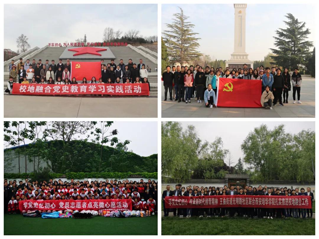 微信图片_20211202113141.jpg