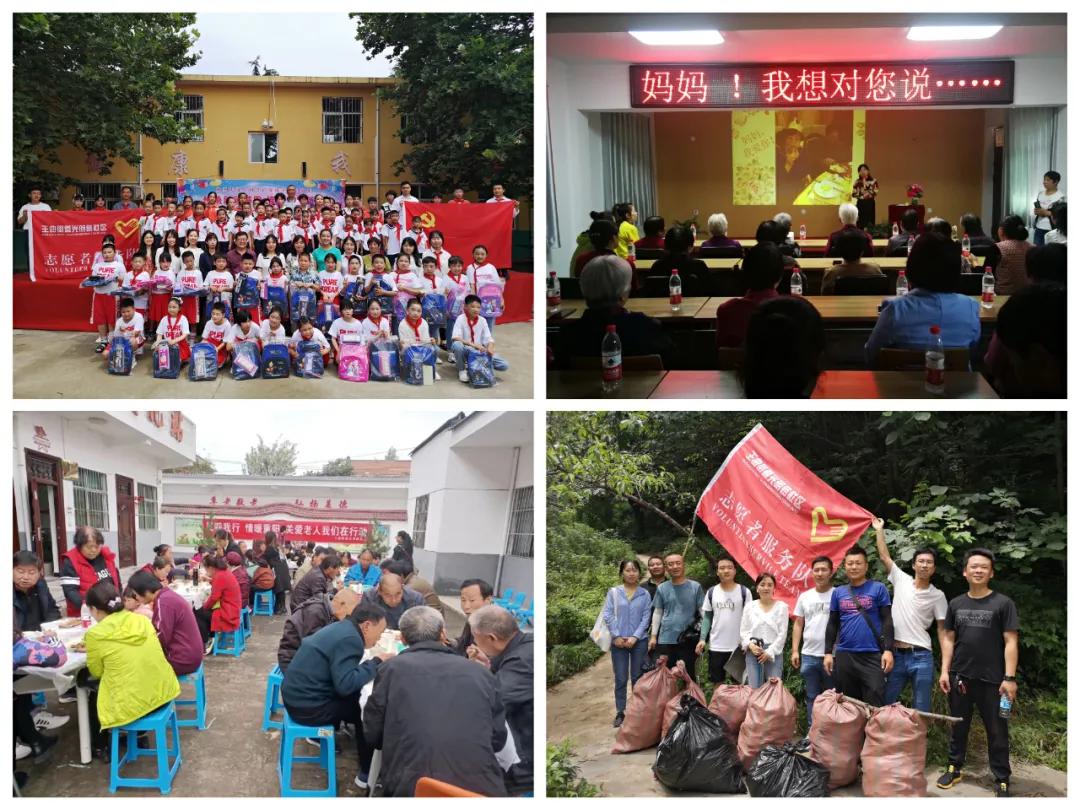 微信图片_20211202113129.jpg