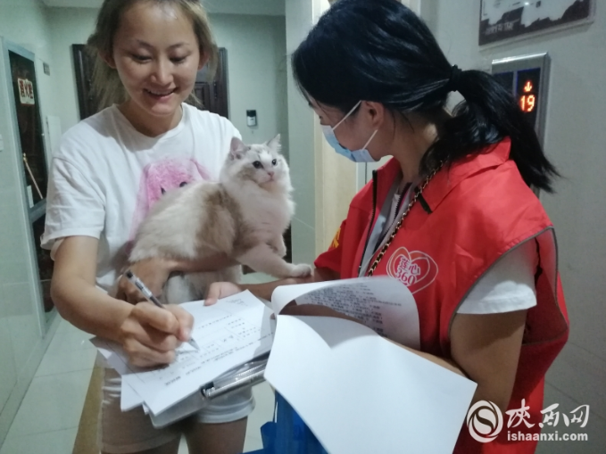 QQ截图20210804160625.png