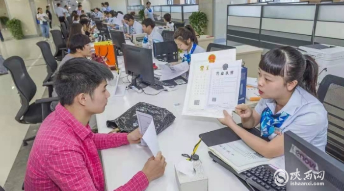QQ截图20210804161100.png
