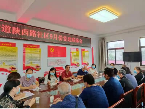 QQ截图20220629090333.png