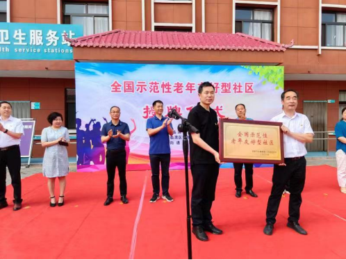 QQ截图20220629090321.png