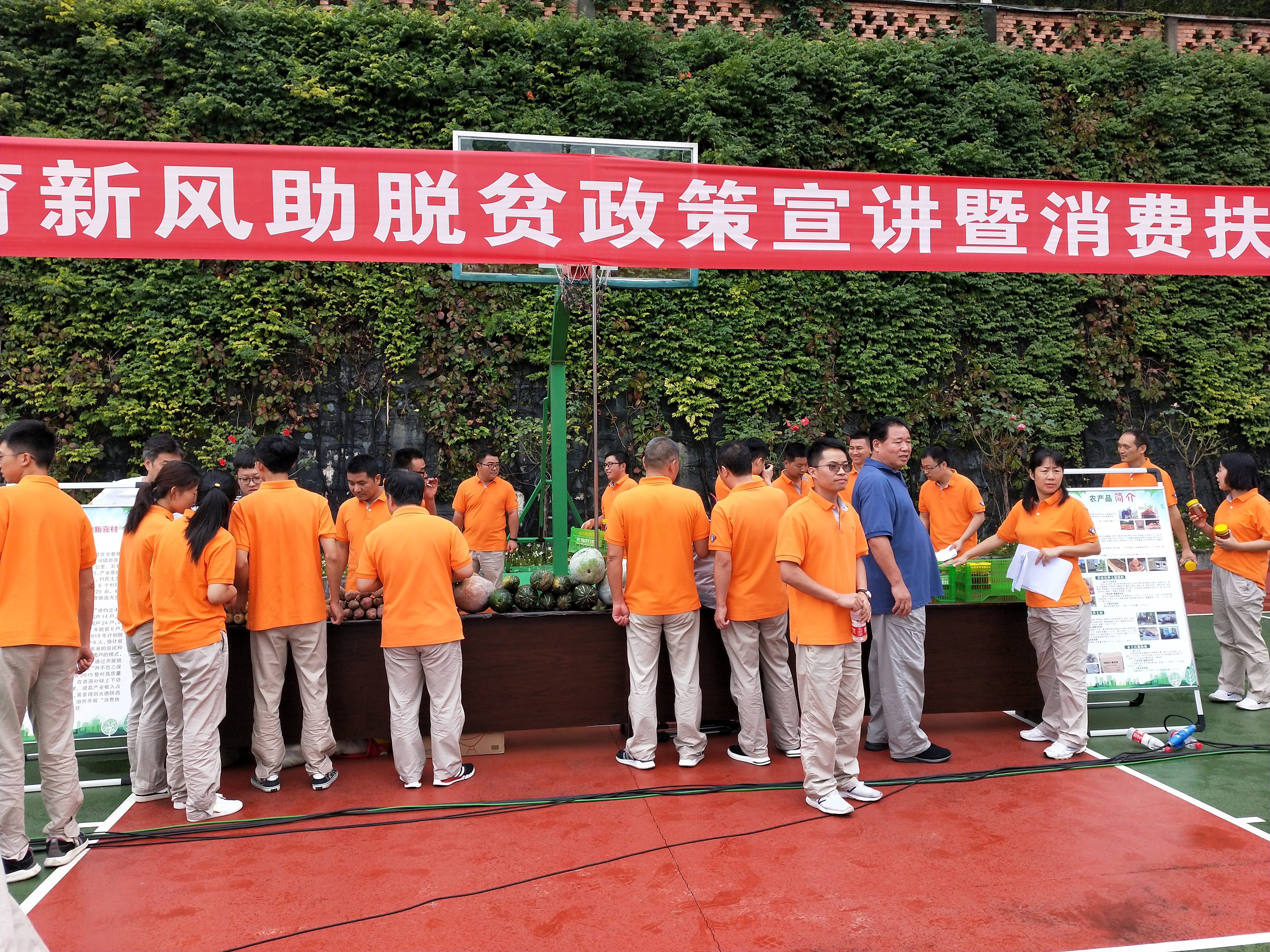 IMG20190911113828.jpg