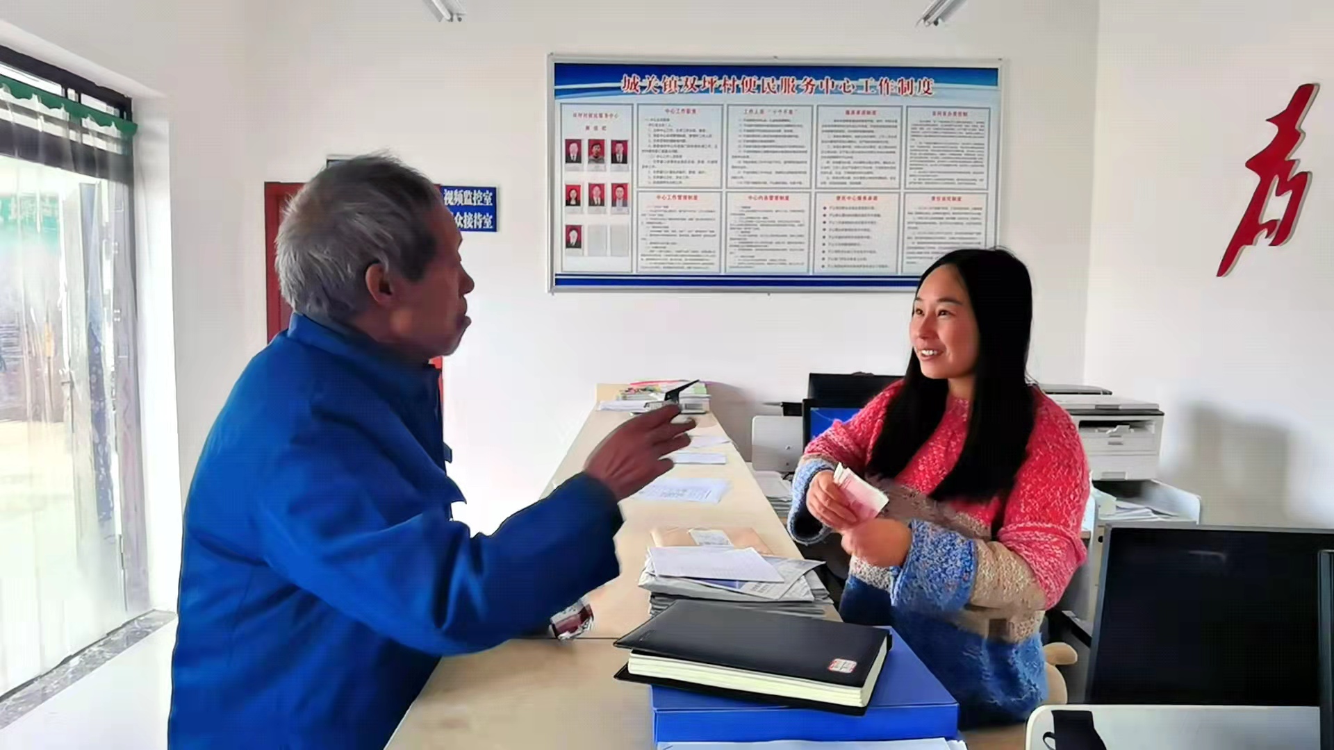 QQ图片20211130100212.jpg