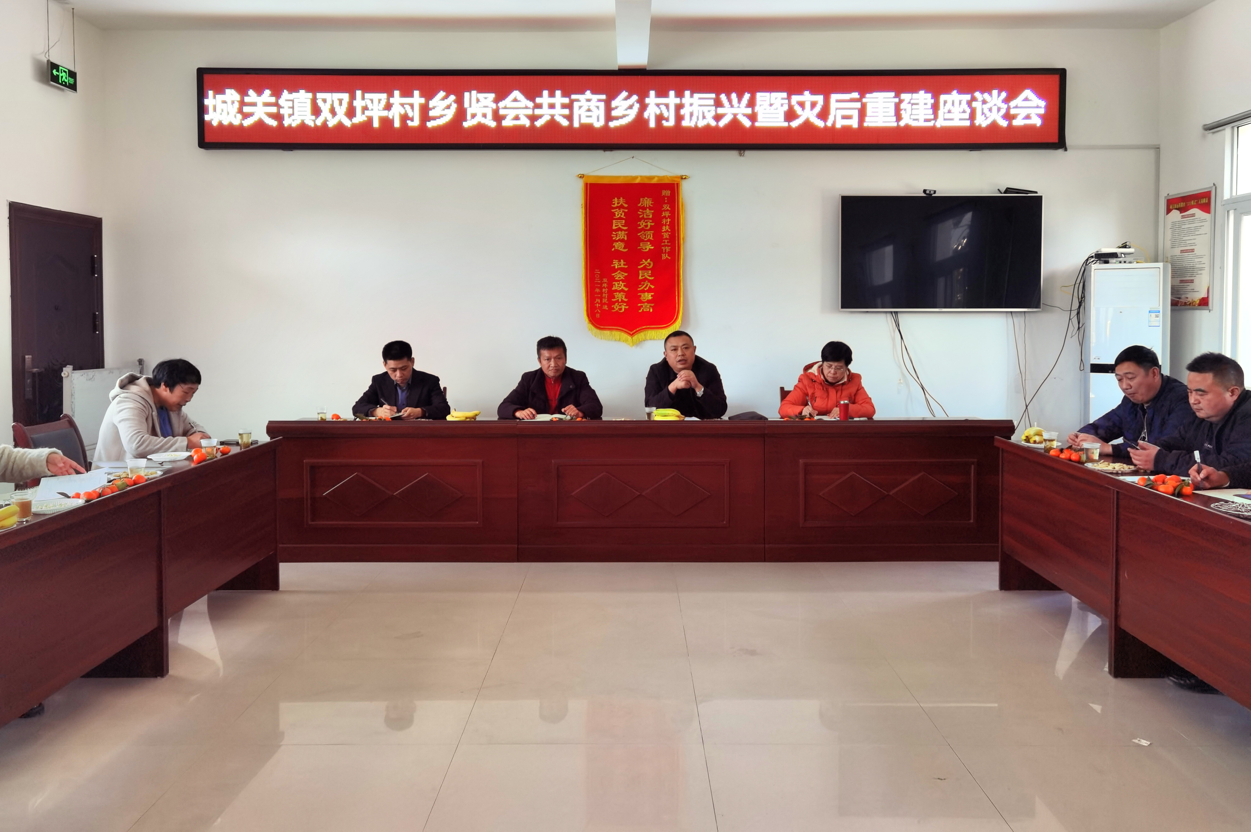 QQ图片20211130100205.jpg