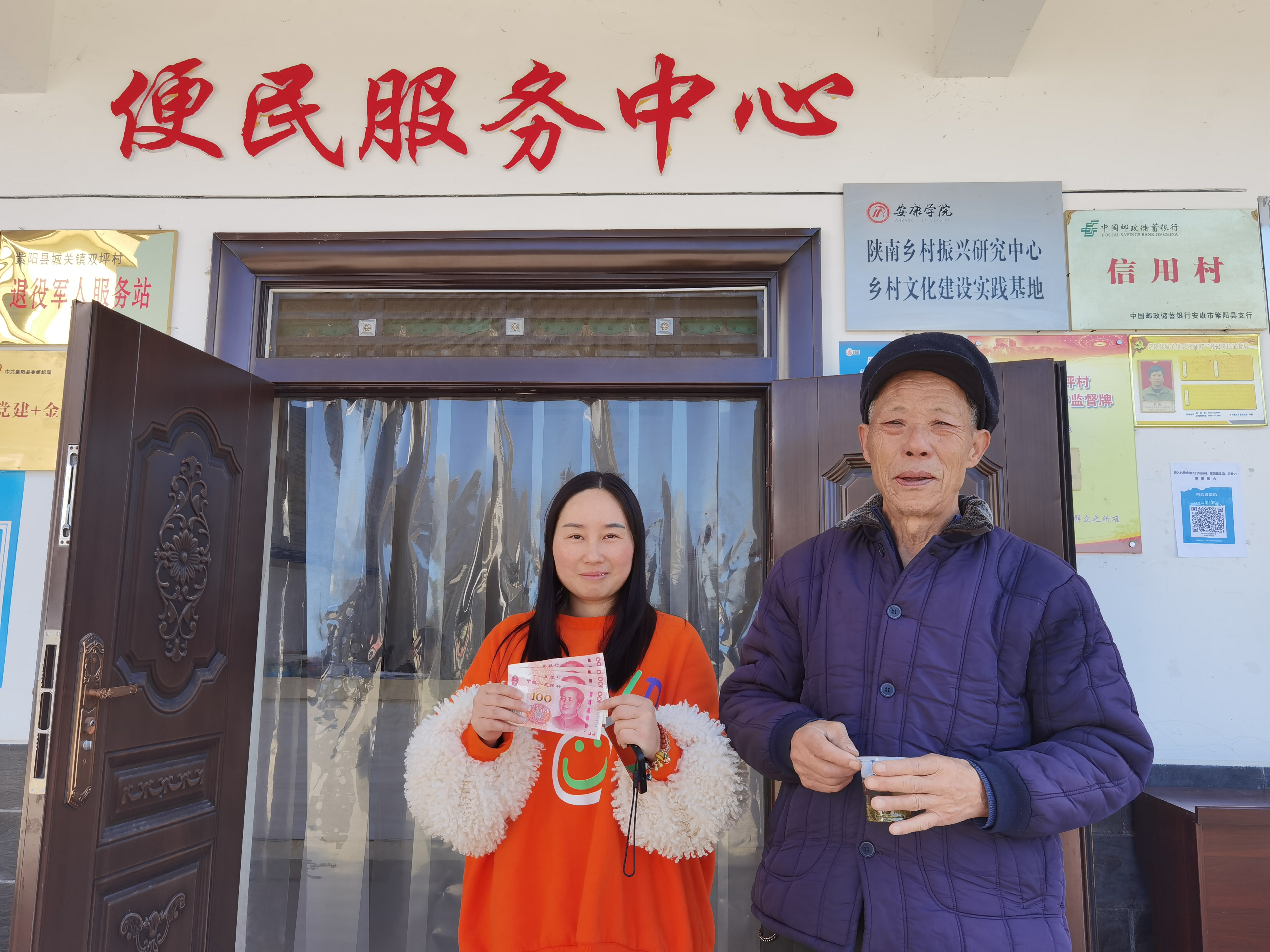QQ图片20211130100221.jpg