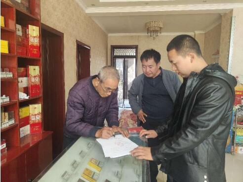 QQ截图20221209161944.jpg