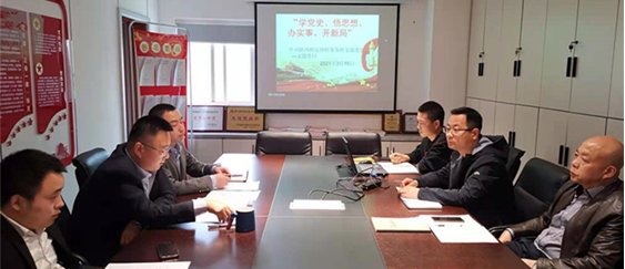 QQ截图20210317095729.png