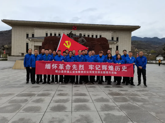 QQ截图20210429150144.png