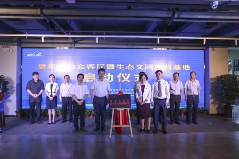 QQ图片20210514170809.jpg