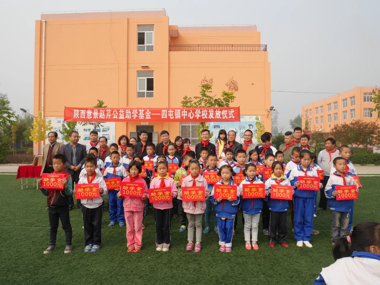 QQ图片20210514170745.jpg